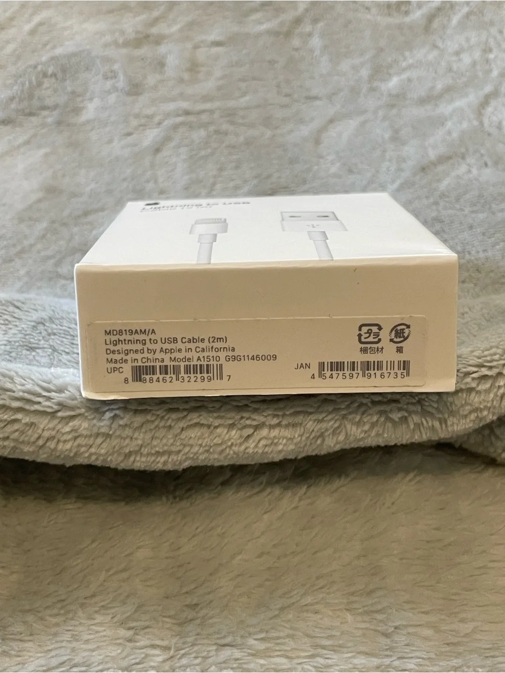 NIB- Genuine Apple Lightning to USB Cable 2M (6.6ft) - New In Box